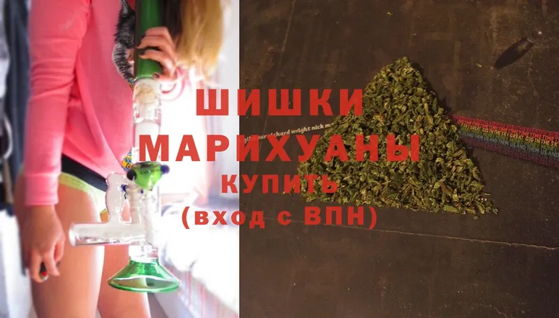 цена   Татарск  Канабис Ganja 